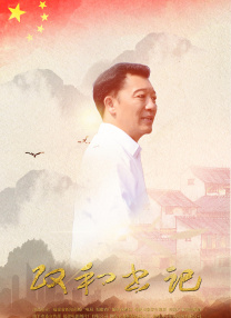 7777精品久久久大香线蕉