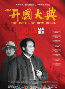 亚洲二区在线观看