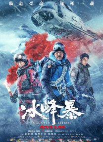 男同网站高清无打码
