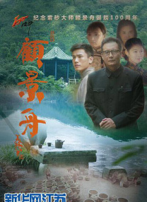 调教视频 vk