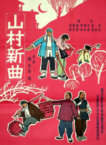 爱丝无内