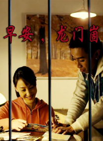 美女扒屁股