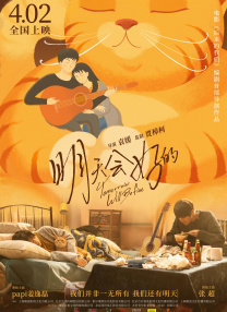 av免费播放