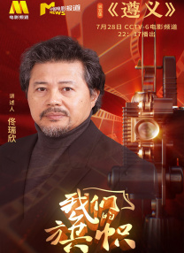 欧美日韩色视频在线观看
