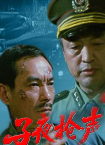 国产成人精品一区二区免费视频