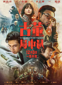 赤兔男男系列gay1069
