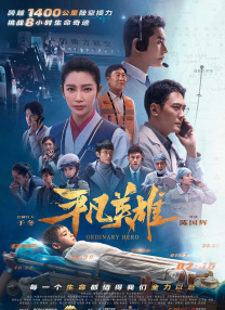 亚洲精品一区二区三区麻豆