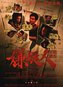 就爱操av