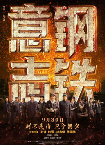 亚洲伊人tv综合网色
