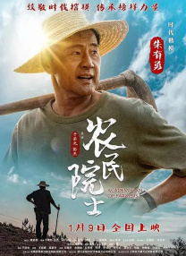 黄网免费看