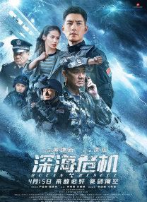 《护士的色诱》在线观看免费