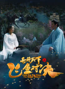 miad—711紧身裙女教师