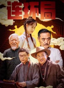 超碰资源在线