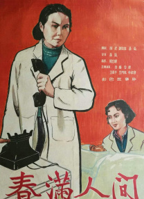 日韩av在线免费