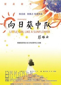 免费**毛片在线