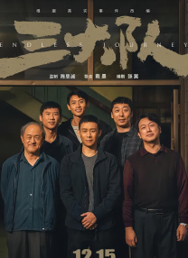 美女扒开屁股让人捅