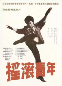 亚洲色综合