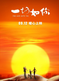 日韩制服在线