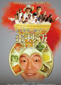 亚色影视