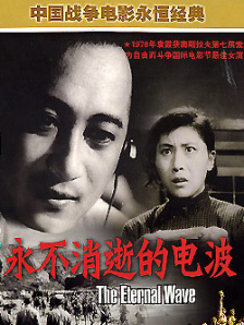欧美日韩国产页