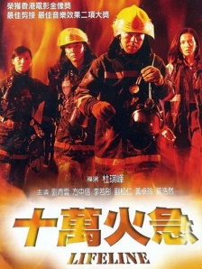 亚洲精品久久99久久一区