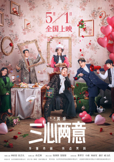 色天天中文