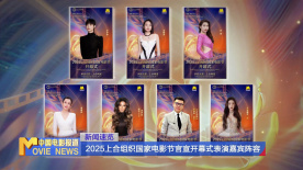 白夜追凶电视剧免费观看全集高清