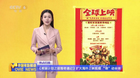 国产偷国产偷亚洲清高