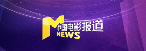 久久电影院久久国产