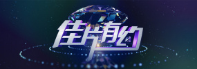 亚洲欧美强伦一区二区
