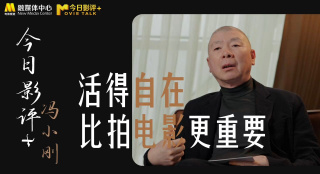 岳的乱系列50部分