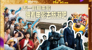 国产高清在线精品免费