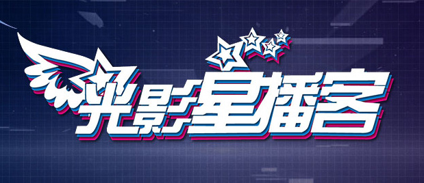 绝顶漫画